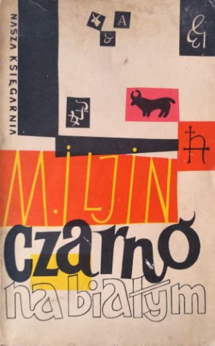 czarno na bialym.jpg