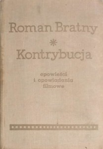 Kontrybucja. Opowieści i opowiadania filmowe