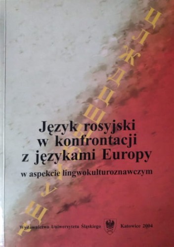 jezyk rosyjski w konfrontacji.jpg