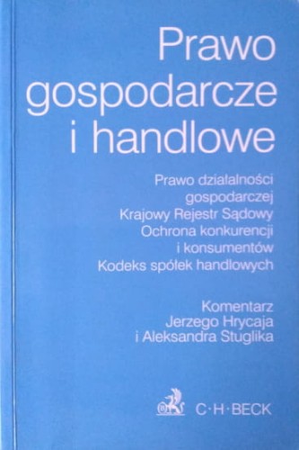 prawo gospodarcze i handlowe.jpg