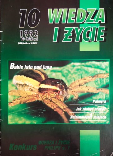 wiedza i zycie 10 92.jpg