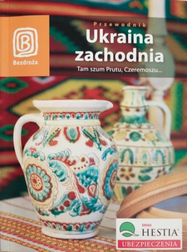 zachodnia ukraina.jpg