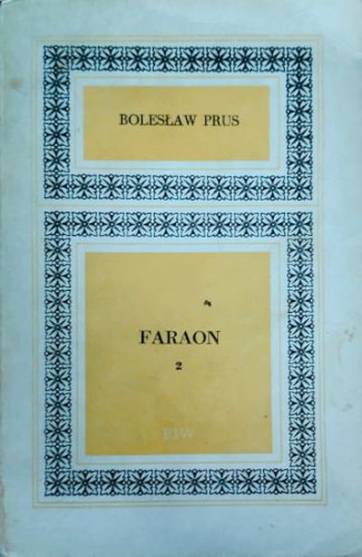 faraon tom 2.jpg