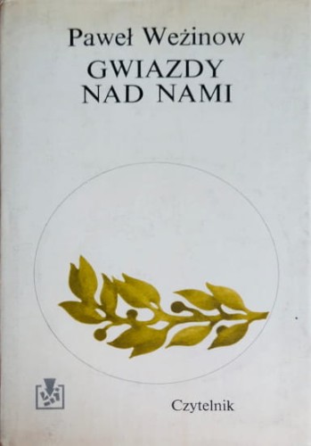 gwiazdy nad nami.jpg