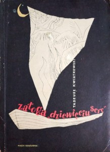 Załoga Dziewięciu Serc