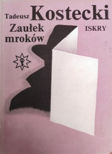 Zaułek mroków