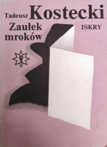 zaulek mrokow.jpg