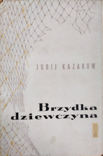 brzydka dziewczyna.jpg