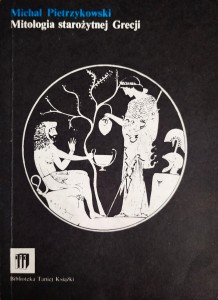 Mitologia starożytniej Grecji