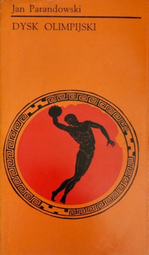 dysk olimpijski.jpg