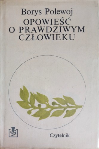 opowiesc.jpg