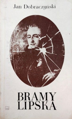 bramy lipska.jpg