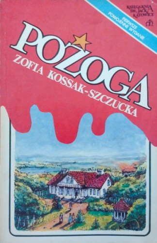 pozoga.jpg