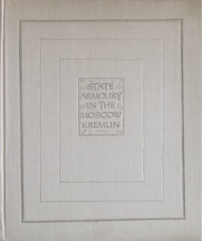 5768fc27c2a08f4dd9c15578208c9cbb