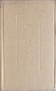 Mała Encyklopedia Prawa
