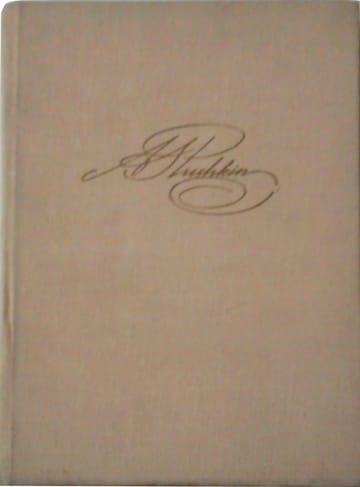 964904ae805ca7561ab9b3eb8ce5711d