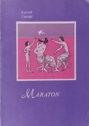 d0af102ccb1ae38112b0b8fecd1b8b2e